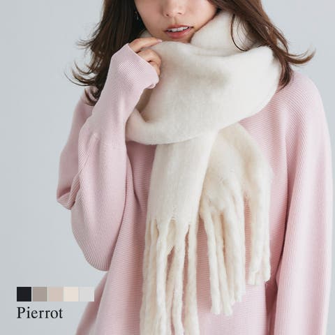 Pierrot | PRTW0003964