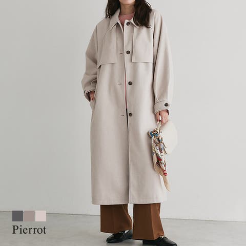 Pierrot | PRTW0005754