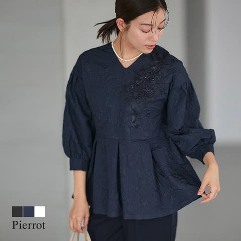 Pierrot | PRTW0005214