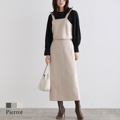 Pierrot | PRTW0004390