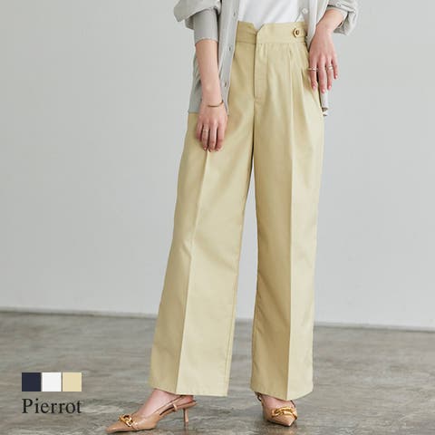 Pierrot | PRTW0004768