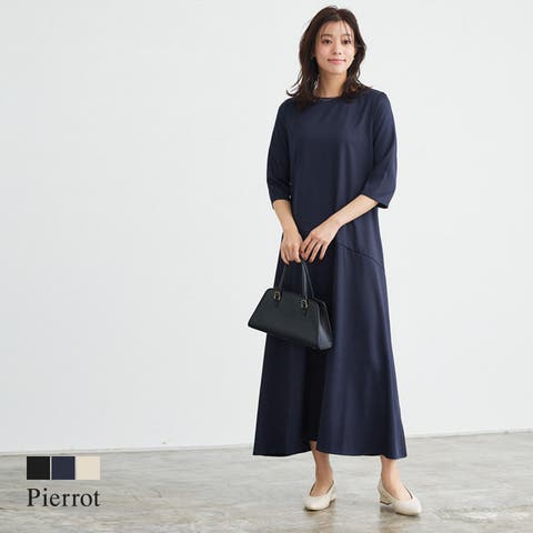 Pierrot | PRTW0004621