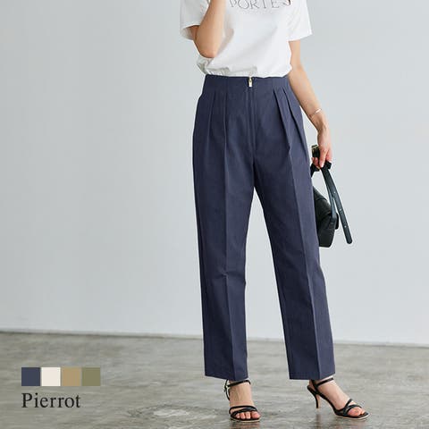 Pierrot | PRTW0004805