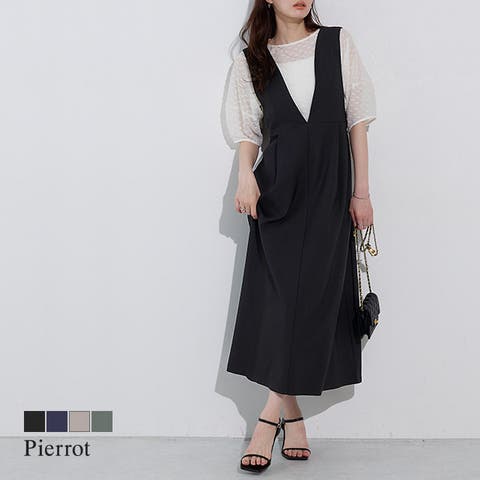 Pierrot | PRTW0004631