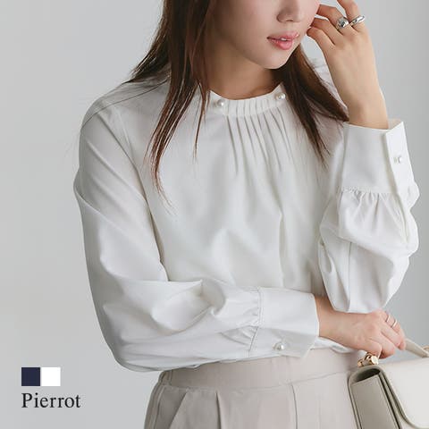 Pierrot | PRTW0005152