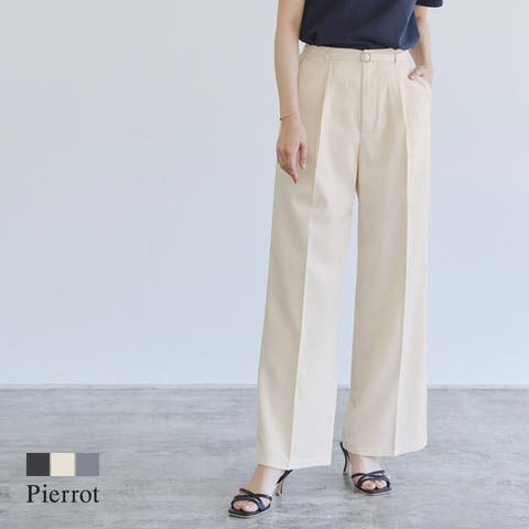 Pierrot | PRTW0004921