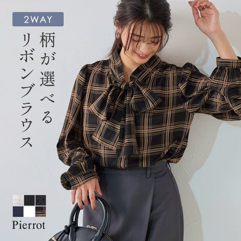 ドット ブラウス （レディース） - ファッション通販SHOPLIST