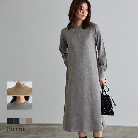 Pierrot | PRTW0004535