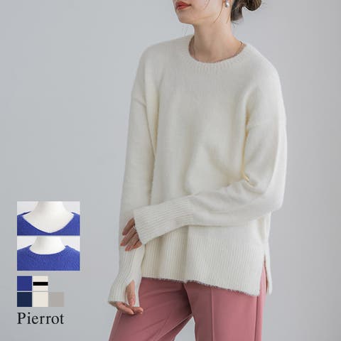 Pierrot | PRTW0004361