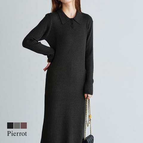 Pierrot | PRTW0004455