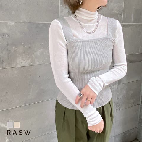 Pierrot | PRTW0004700