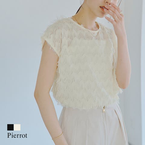 Pierrot | PRTW0004946