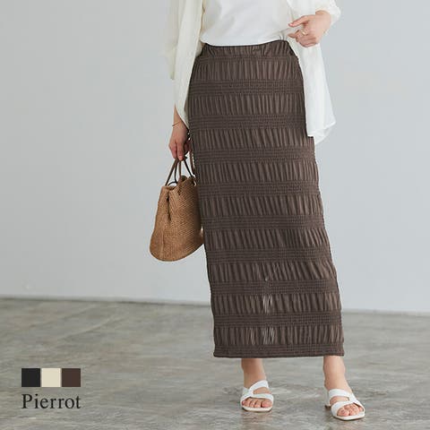Pierrot | PRTW0004893
