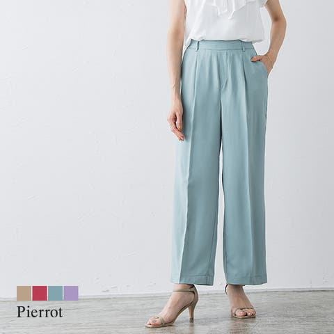 Pierrot | PRTW0003219