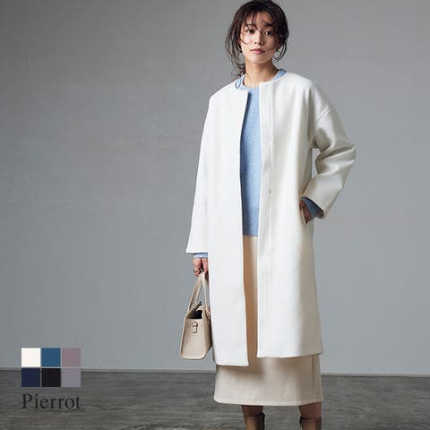 Pierrot | PRTW0003928