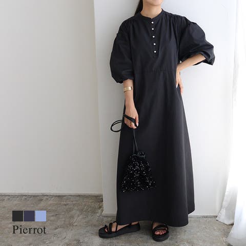 Pierrot | PRTW0004938