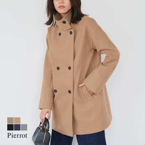 Pierrot | PRTW0005059