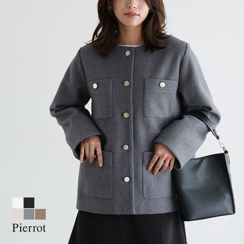 Pierrot | PRTW0005129