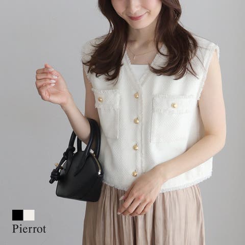 Pierrot | PRTW0005321