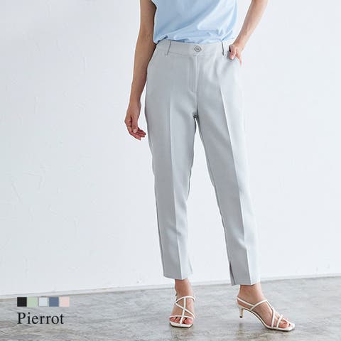 Pierrot | PRTW0001952