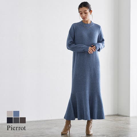 Pierrot | PRTW0003319
