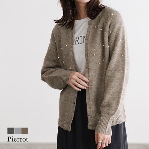 Pierrot | PRTW0004501