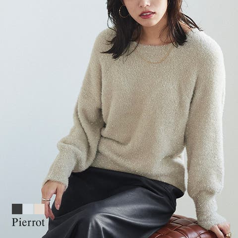 Pierrot | PRTW0004559