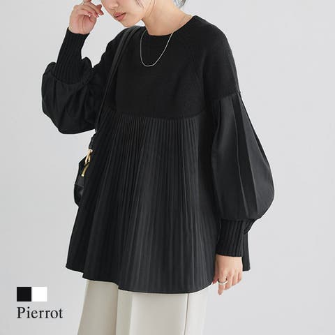 Pierrot（ピエロ） | プリーツ切り替えニット ☆  ニットプリーツ クルーネック ボリュームスリーブ 体型カバー ハリ感 布帛 美シルエット 華やか  ピエロ