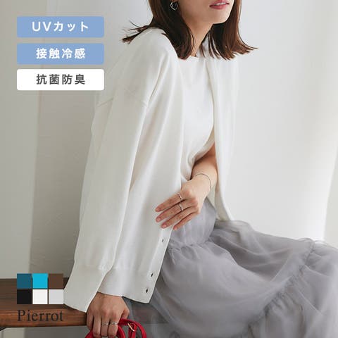 パフスリーブワンピース ワンピース ワンピ[品番：PRTW0003574