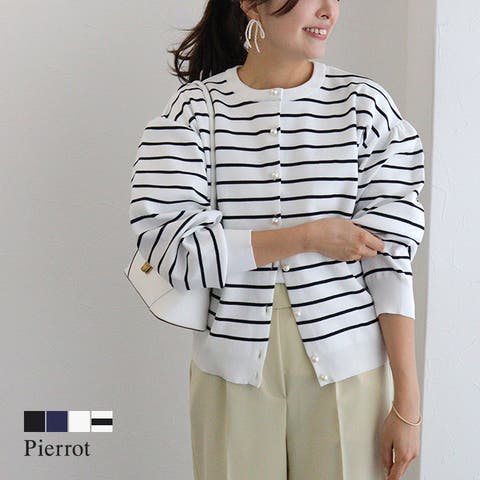 Pierrot | PRTW0004637