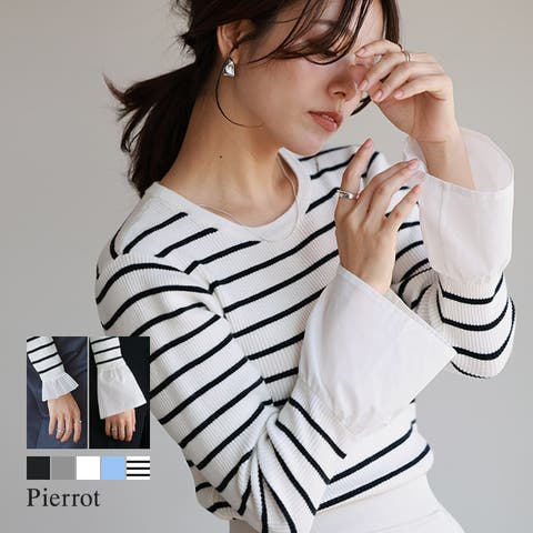 Pierrot | PRTW0004607