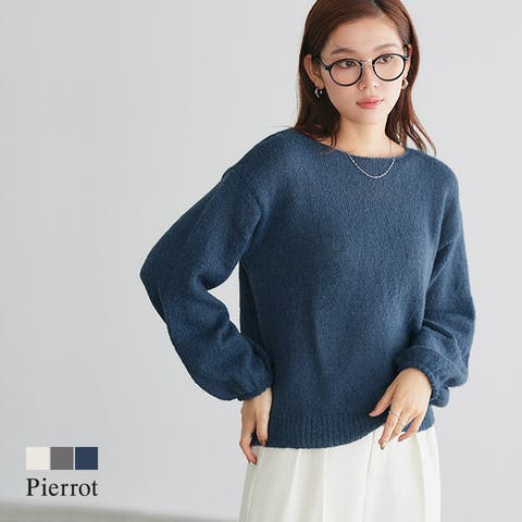 Pierrot | PRTW0005044