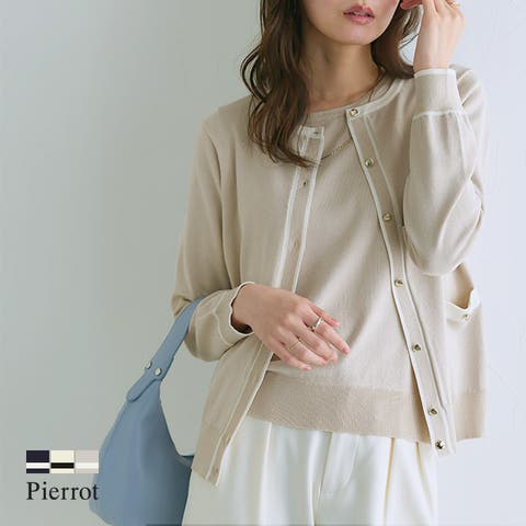 Pierrot | PRTW0005312