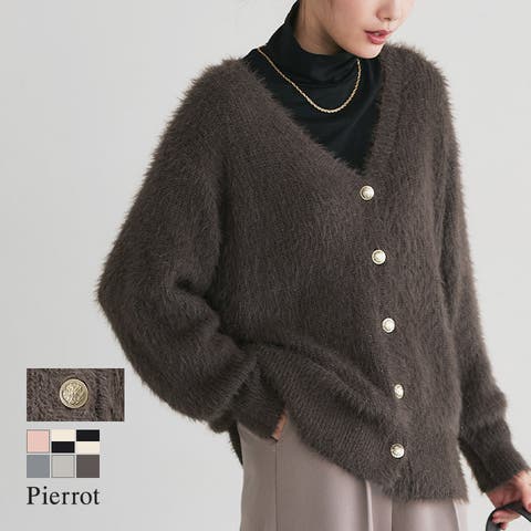 Pierrot | PRTW0005727