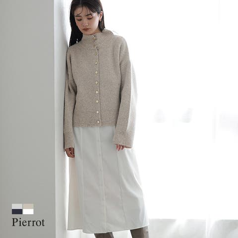 Pierrot | PRTW0004441