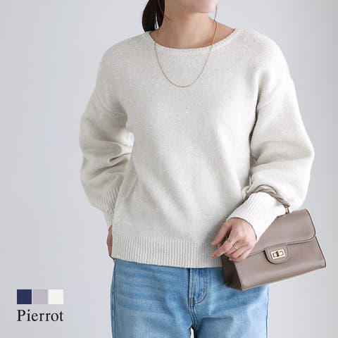 Pierrot | PRTW0005054