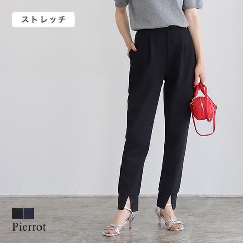Pierrot | PRTW0004934