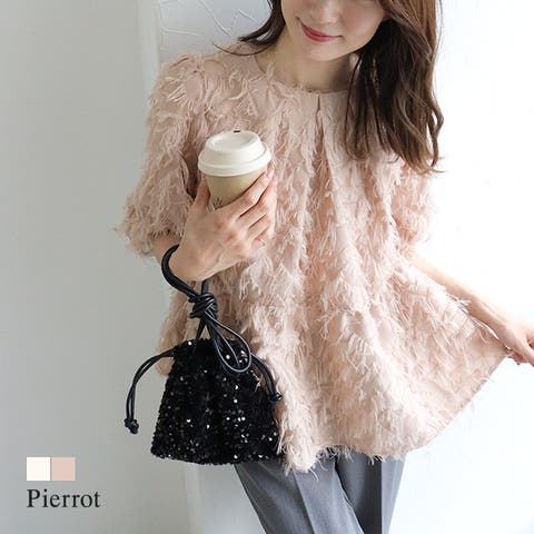 Pierrot | PRTW0004981