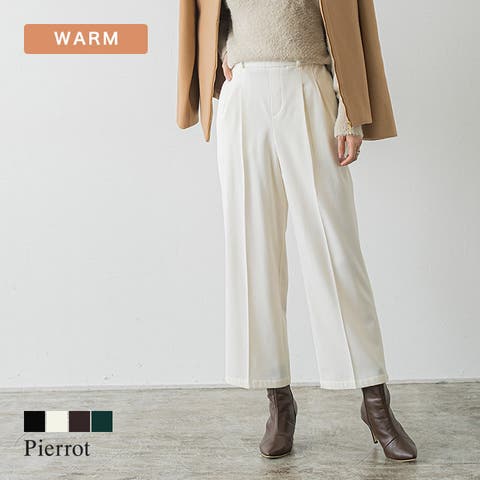 Pierrot | PRTW0004551