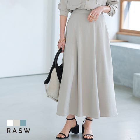 Pierrot | PRTW0003589