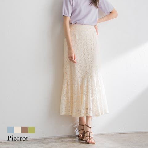 Pierrot | PRTW0002401