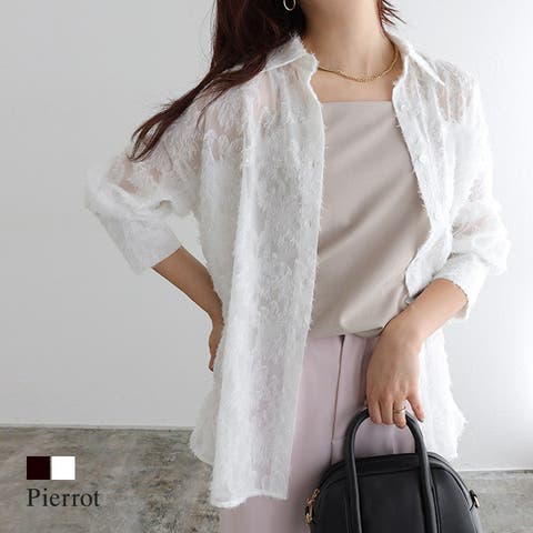 Pierrot | PRTW0004759