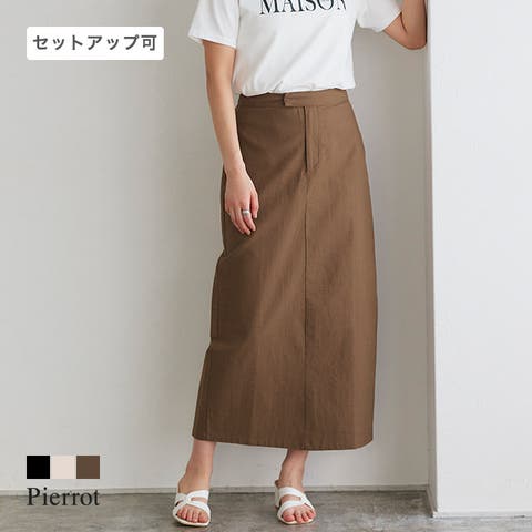 Pierrot | PRTW0004831
