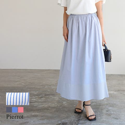 Pierrot | PRTW0004839