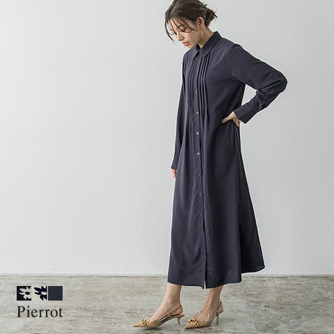 Pierrot | PRTW0004635