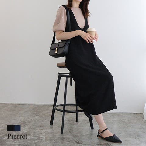 Pierrot | PRTW0004897