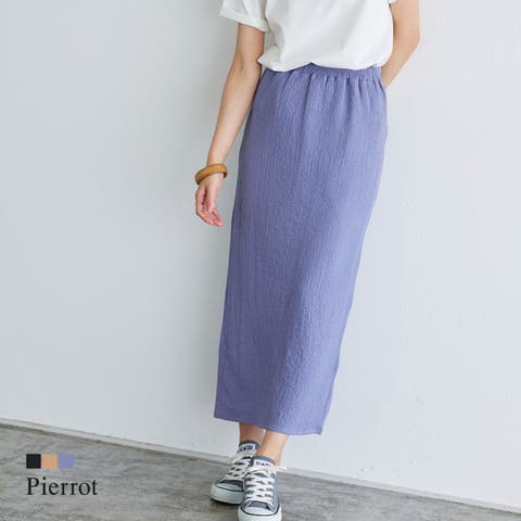 Pierrot | PRTW0003521