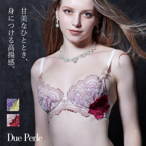 PINK PINK PINK | PPPU0001271