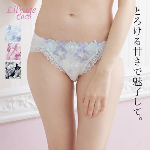 PINK PINK PINK | PPPU0004222