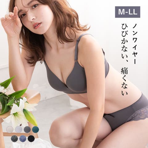 PINK PINK PINK | PPPU0004281